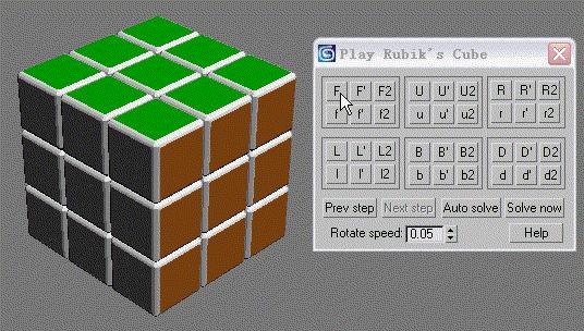 the cube 3ds